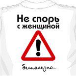 сувениры где купить в екатеринбурге