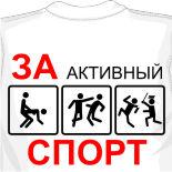 футболки mma